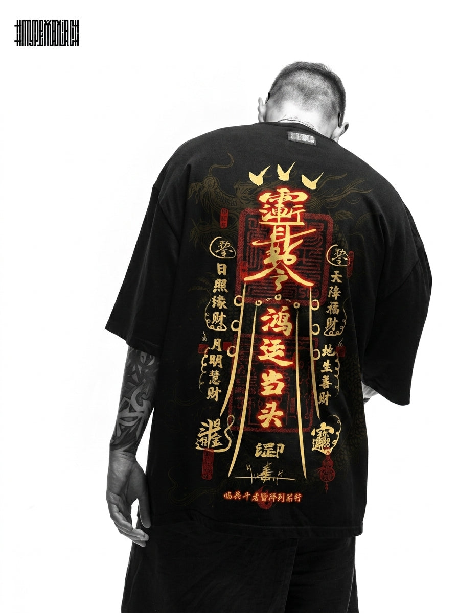 Imperial Fortune -shirt