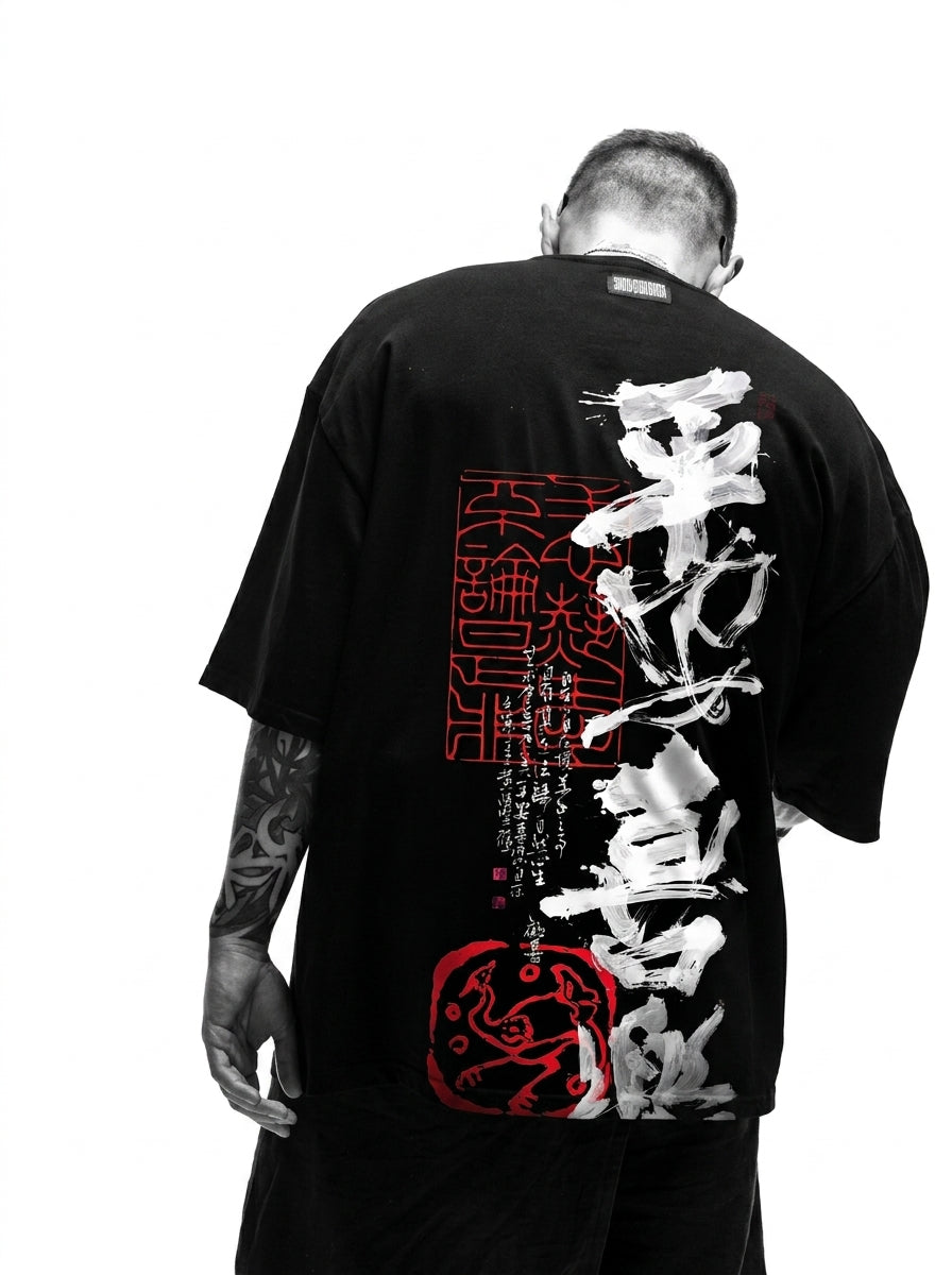 Ink Seal -shirt