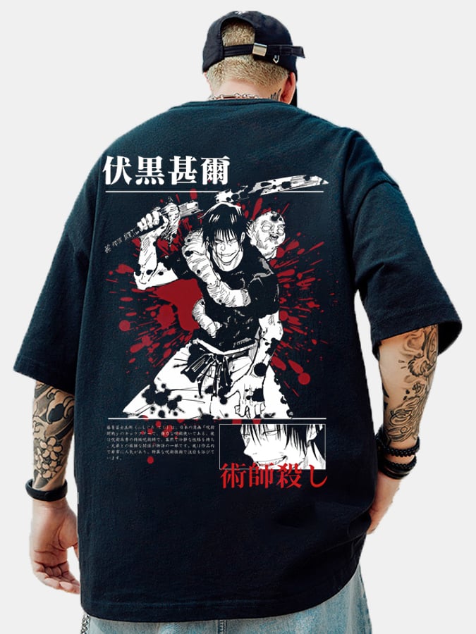 Cotton Trendy Brand Hip-hop Loose T-shirt