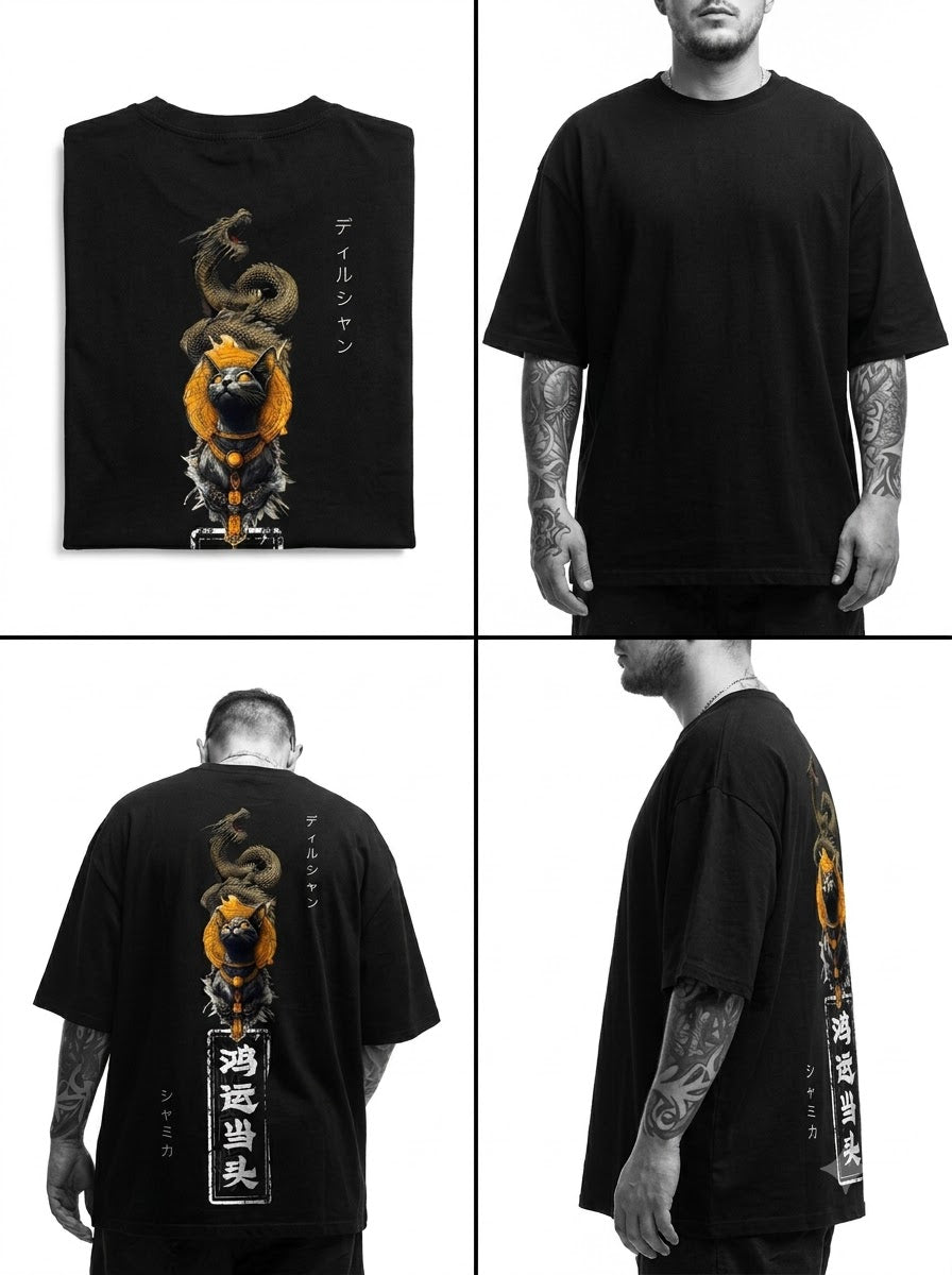 Dragon Guardian -shirt