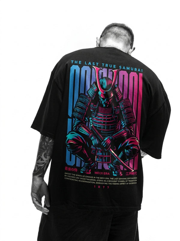 The Last True Samurai - shirt