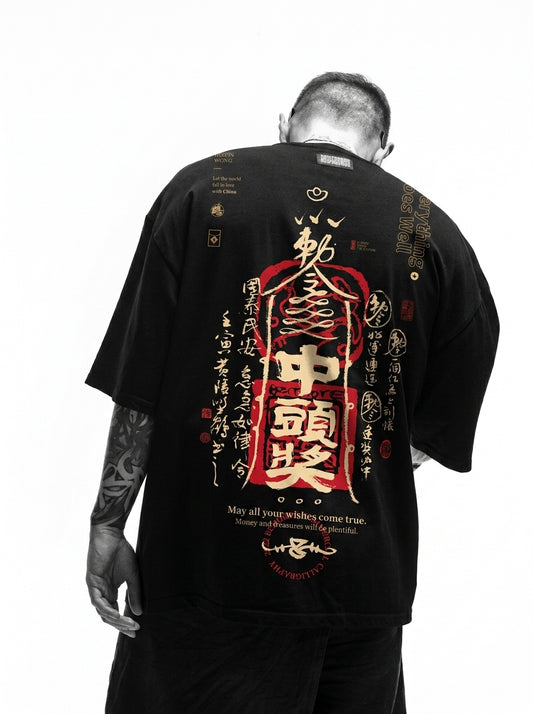 Red Charm -shirt
