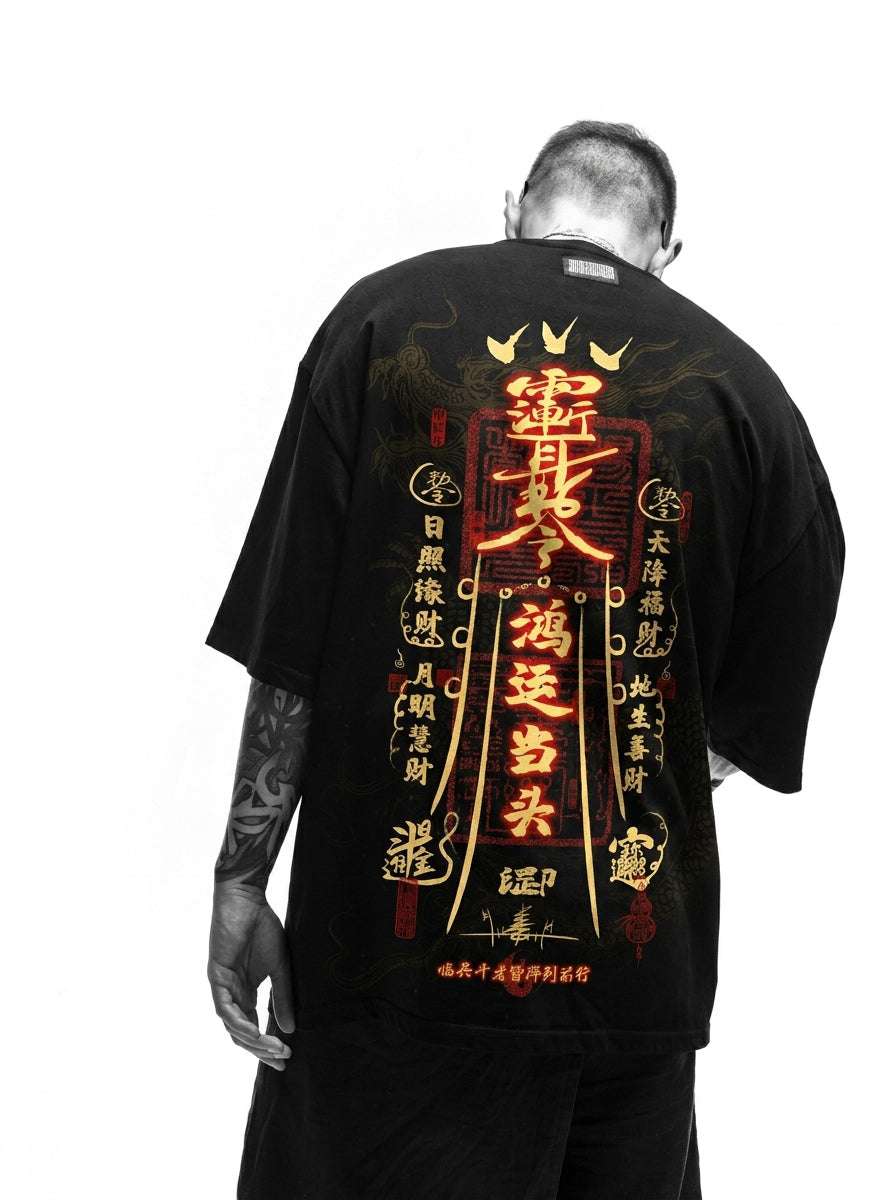 Imperial Fortune -shirt