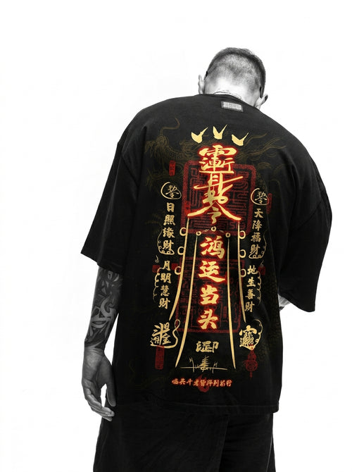 Imperial Fortune -shirt