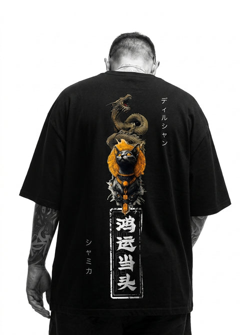 Dragon Guardian -shirt