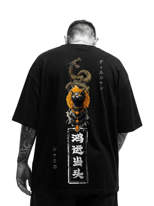 Dragon Guardian -shirt