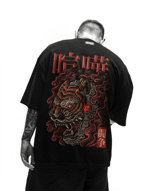 Kyojin Roar -shirt