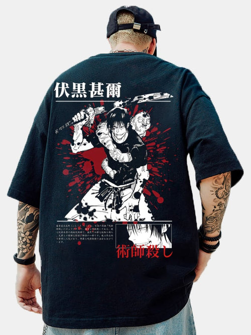 Cotton Trendy Brand Hip-hop Loose T-shirt
