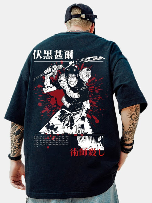Cotton Trendy Brand Hip-hop Loose T-shirt
