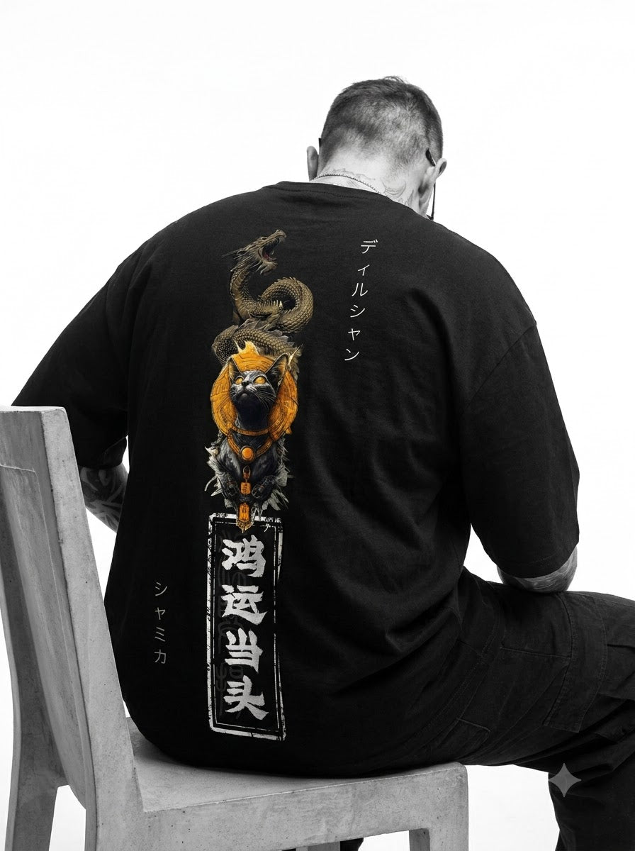 Dragon Guardian -shirt