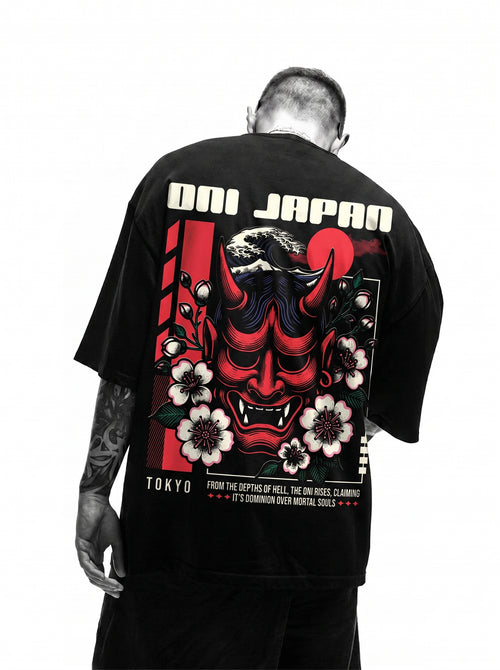 Red Oni Ritual - shirt