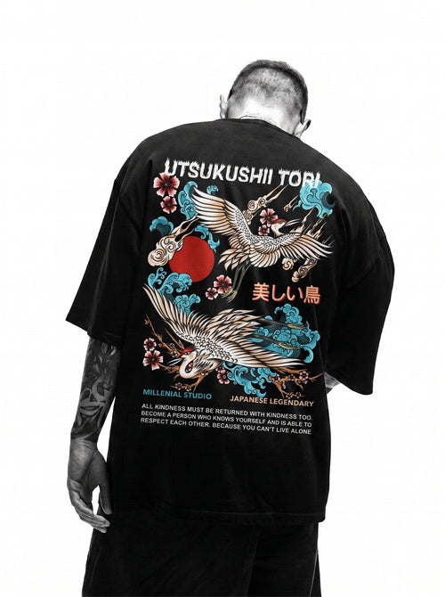 Utsukushii Tori - shirt