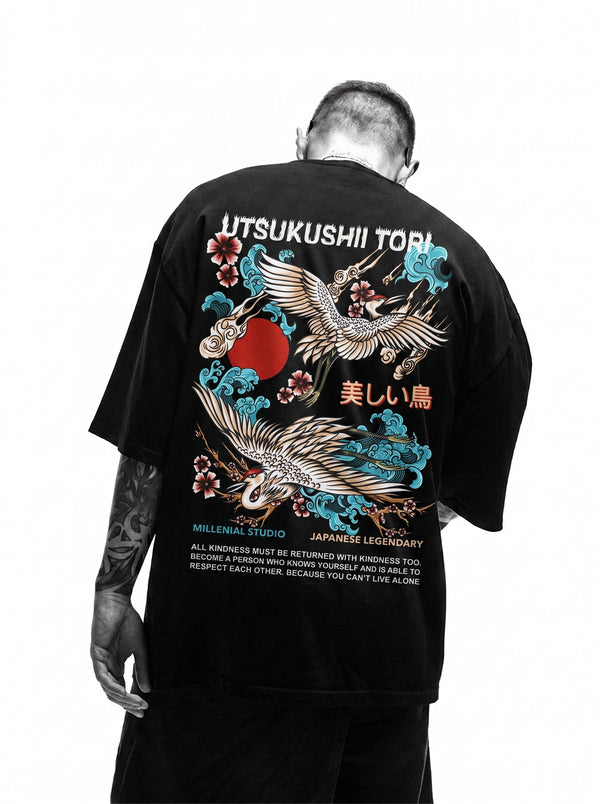 Utsukushii Tori - shirt