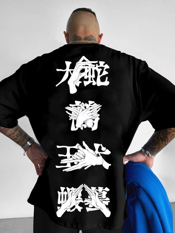 Men's Hand   Short Sleeve T-Shirt