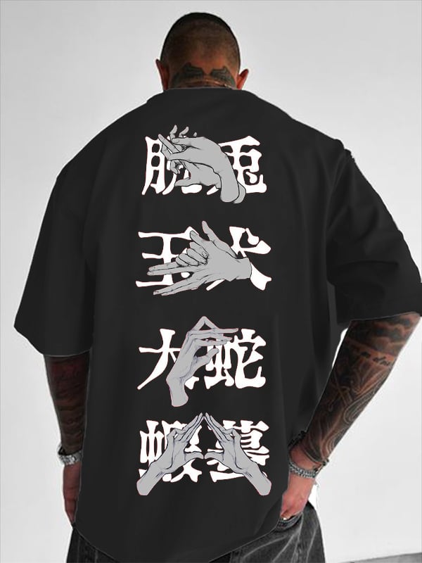 Men's   White Beard Crew Neck Short Sleeve T-Shirt