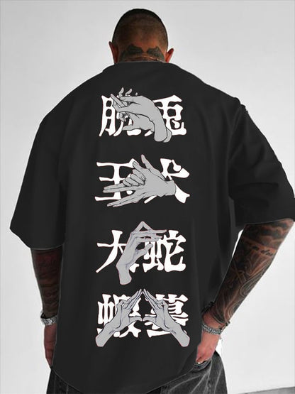 Men's   White Beard Crew Neck Short Sleeve T-Shirt