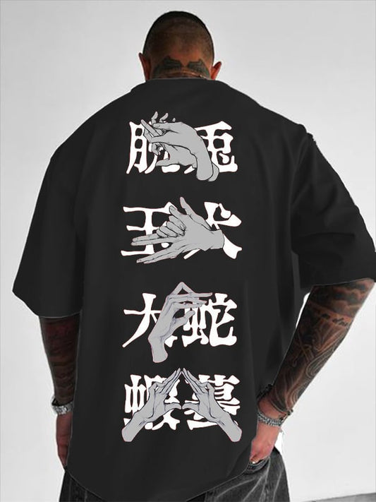 Men's   White Beard Crew Neck Short Sleeve T-Shirt