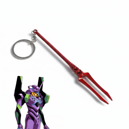 Spear of Longinus Keychain